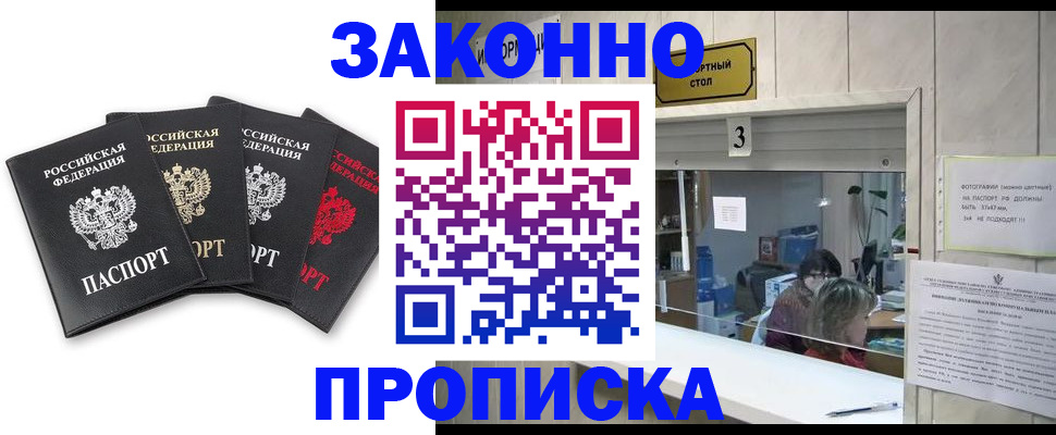 форма 3 в Карабаново
