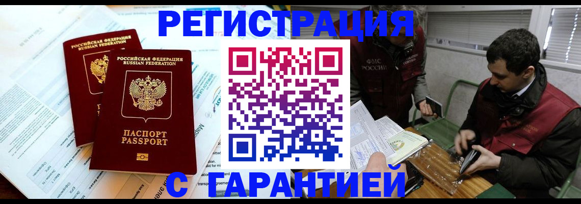 форма 3 в Карабаново